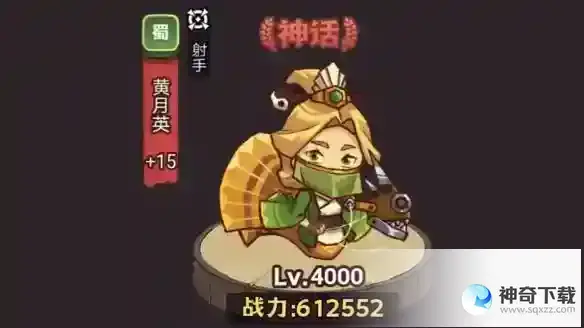 《咸鱼之王》琉璃1塔4-6层怎么过