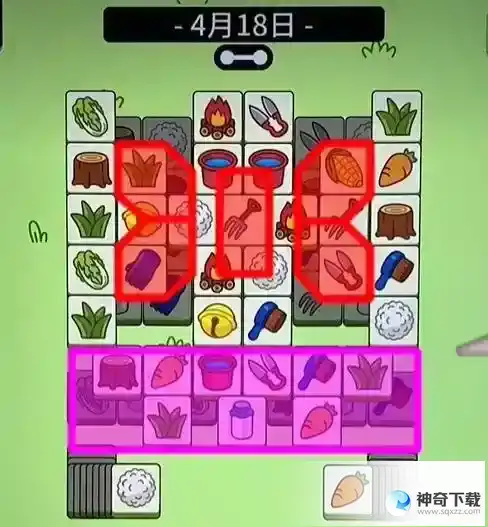 《羊了个羊》4月18日羊羊大世界和第二关怎么过