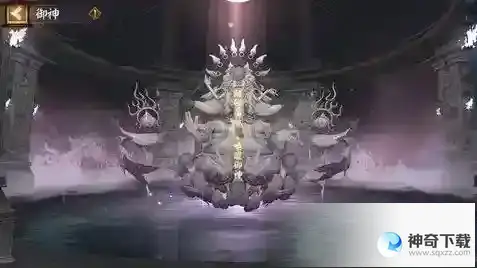 阴阳师六道之门真言塔怎么玩