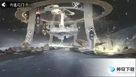阴阳师六道之门真言塔怎么玩
