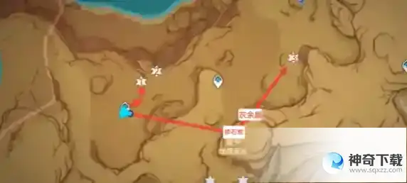 原神悼灵花在哪
