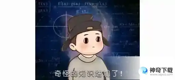 《这城有良田》古韵风华：惠存薄礼追思忆