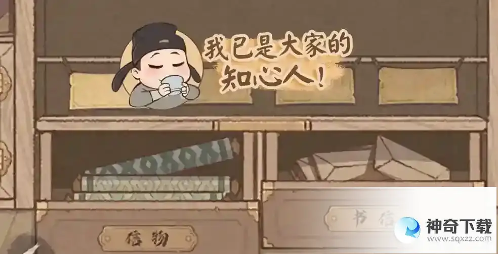 《这城有良田》古韵风华：惠存薄礼追思忆