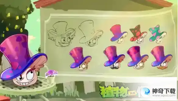 《植物大战僵尸2》疯帽菇怎么样 疯帽菇立绘形象一览