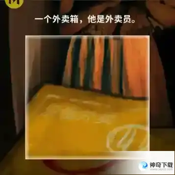 看不见的真相小巷凶案怎么过