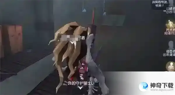 第五人格噩梦圣洁皮肤怎么获得的