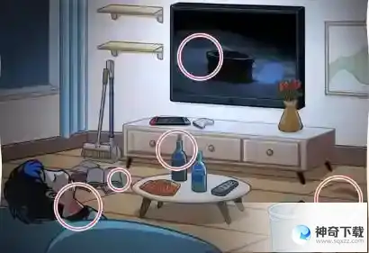 看你怎么秀监控疑云怎么过