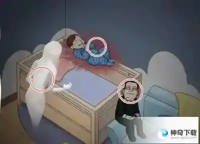 看你怎么秀监控疑云怎么过