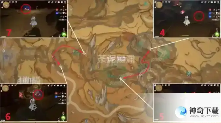 原神苍漠囿土奇馈宝箱在哪