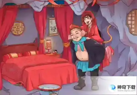 《文字玩出花》八戒娶妻通关方法