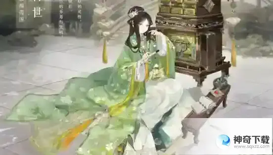 奇迹暖暖药香记活动怎么玩