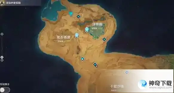 原神斯露莎作用用法一览