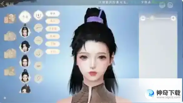 天龙八部2怎么捏脸
