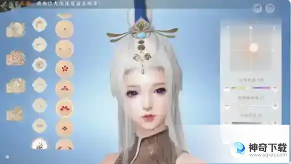 天龙八部2怎么捏脸