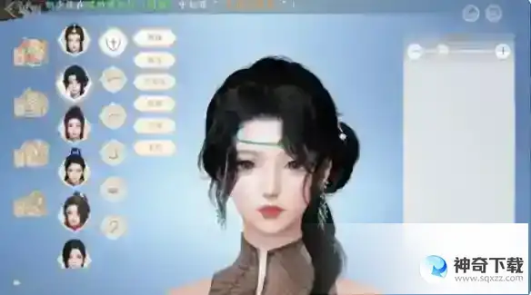 天龙八部2怎么捏脸