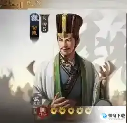 三国志战棋版启动状态是什么