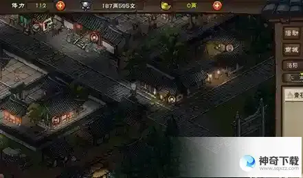 烟雨江湖70级副本打法介绍