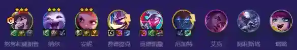 金铲铲之战S8.5小天才九五阵容怎么玩