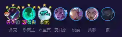 金铲铲之战灵能黑客AI阵容怎么玩