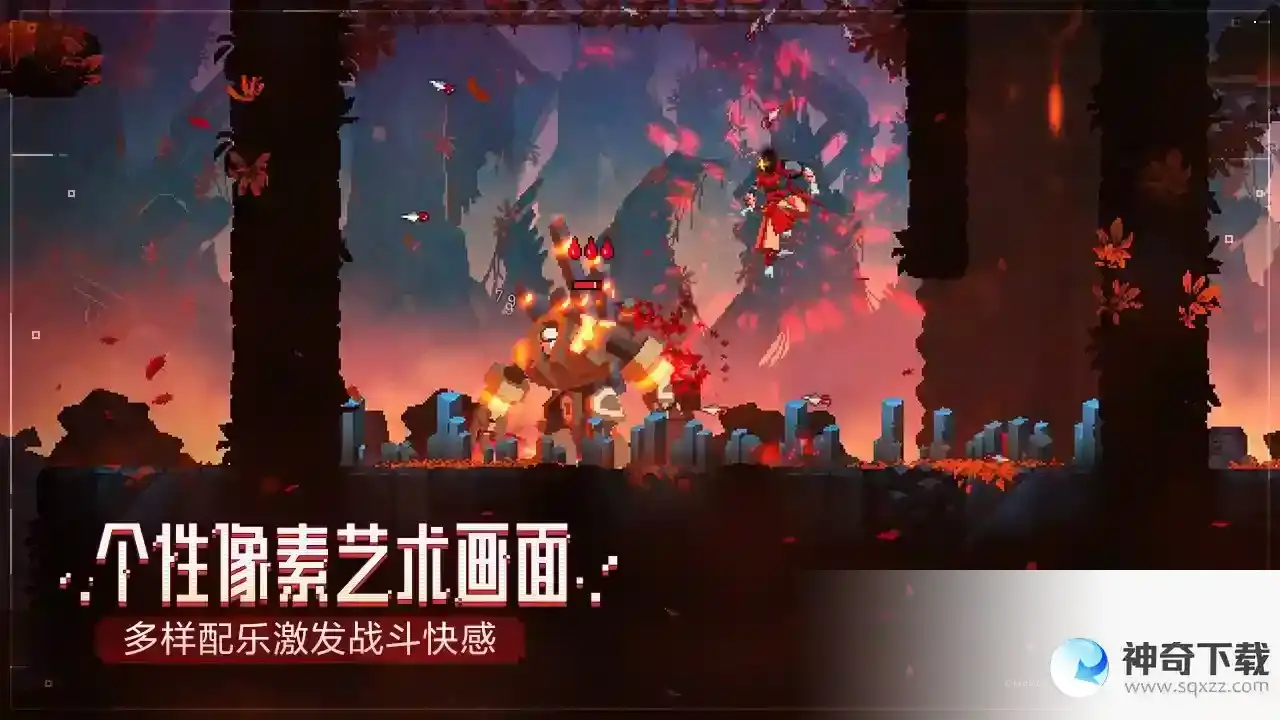 热门的单机角色扮演手游有哪些