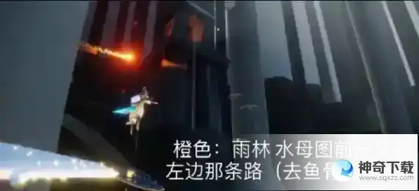 光遇4月19日任务怎么做