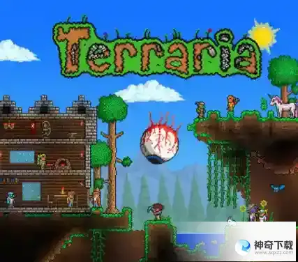 《泰拉瑞亚》专家模式专属物品是什么