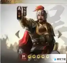 三国志战棋版无法选中状态怎么样