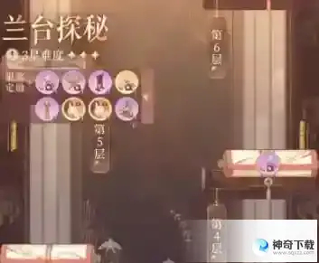 代号鸢恋念怎么解锁