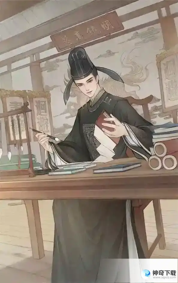 《这城有良田》古韵风华：缉盗追判定是非