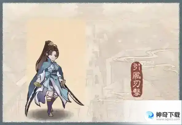 《这城有良田》古韵风华：缉盗追判定是非