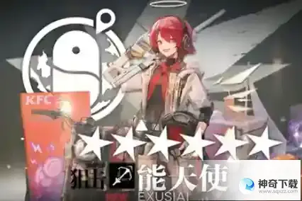 明日方舟十大必练6星都有哪儿些