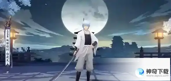 阴阳师ssr坂田银时技能怎么样
