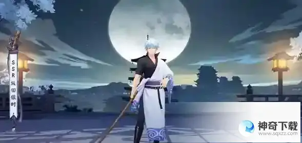 阴阳师ssr坂田银时技能怎么样
