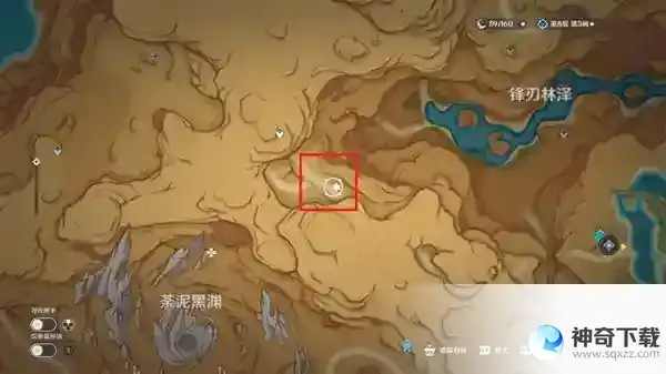 原神3.6版全9个灵宝铎位置大全