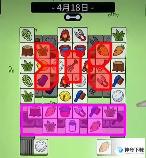 羊了个羊羊羊大世界4月18日怎么过