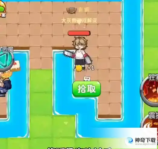 别惹农夫伐木狂魔怎么解锁
