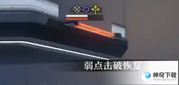 崩坏星穹铁道火系角色阵容搭配