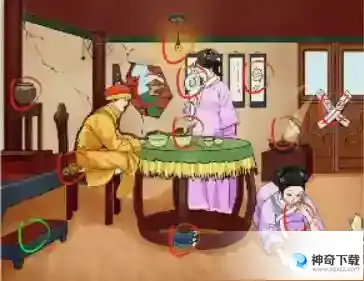 疯狂梗传没钱养嬛嬛找到12处穷的地方答案