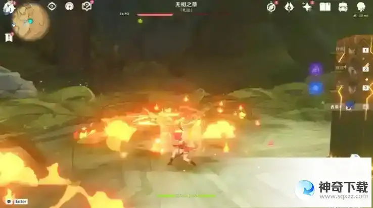 原神拒绝的刺成就怎么解锁