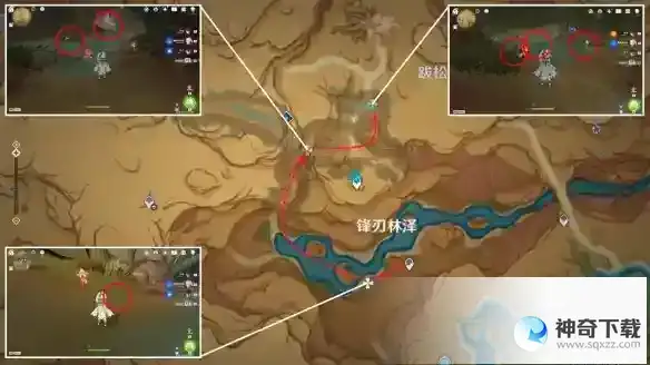 《原神》悼灵花分布图 3.6悼灵花收集路线