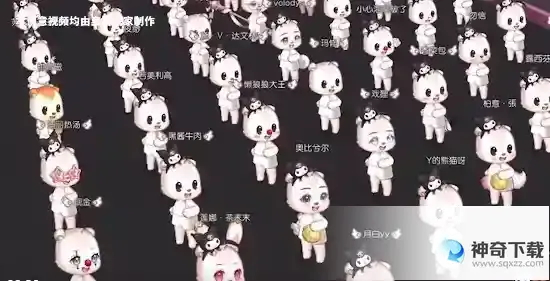 奥比岛音符派对什么时候上线
