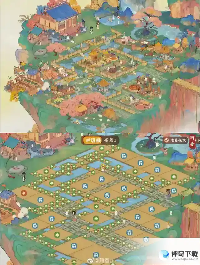桃源深处有人家整体布局推荐