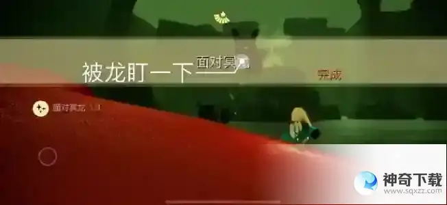 光遇4月18日每日任务怎么完成