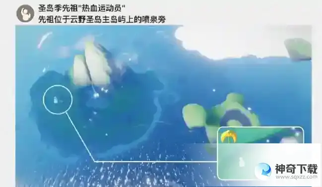 光遇4月18日每日任务怎么完成