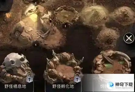 小小蚁国如何卡出橙色野怪