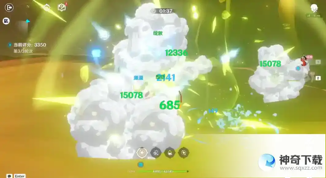 原神合剂演进第三关怎么打