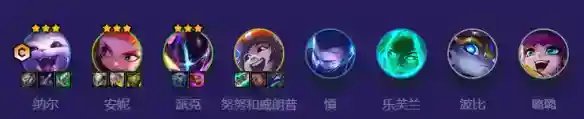金铲铲之战小天才黑客纳尔阵容怎么玩