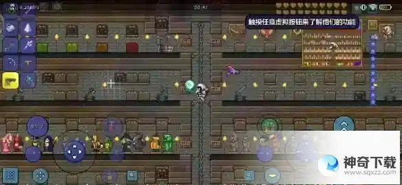 泰拉瑞亚丛林神庙钥匙怎么获得