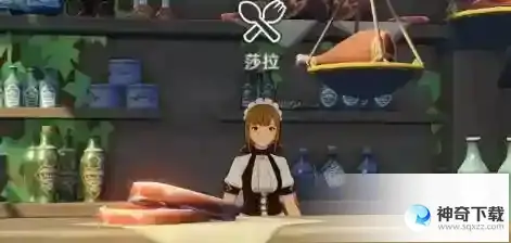 原神猎鹿人在哪