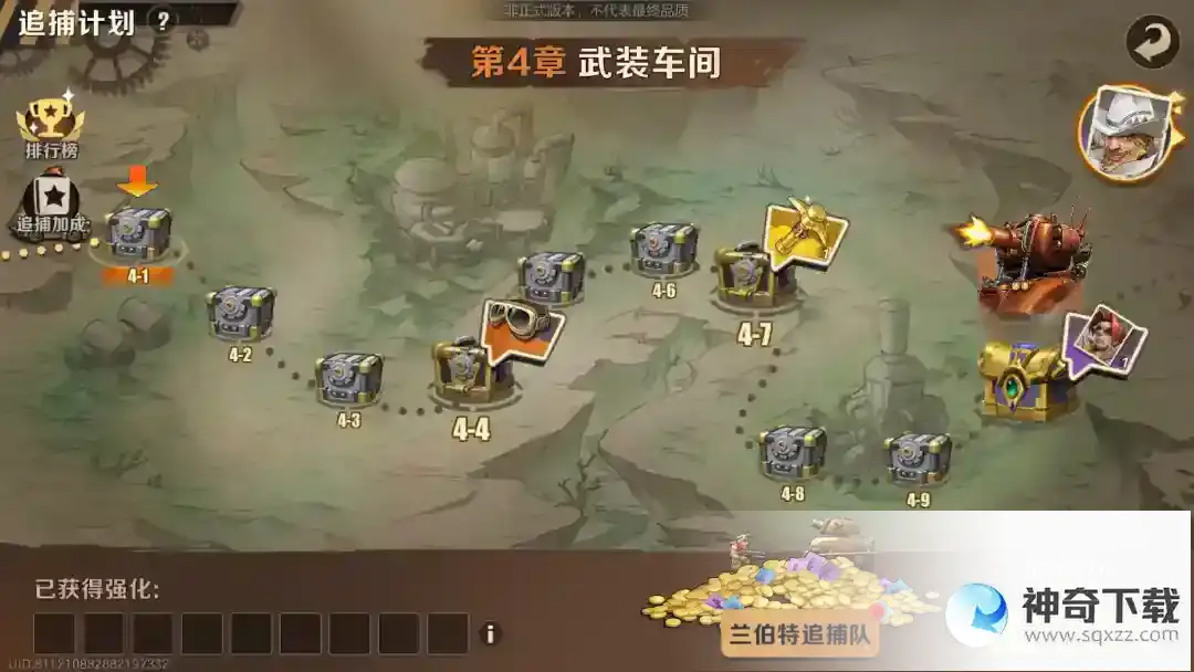 合金弹头觉醒新手英雄阵容推荐